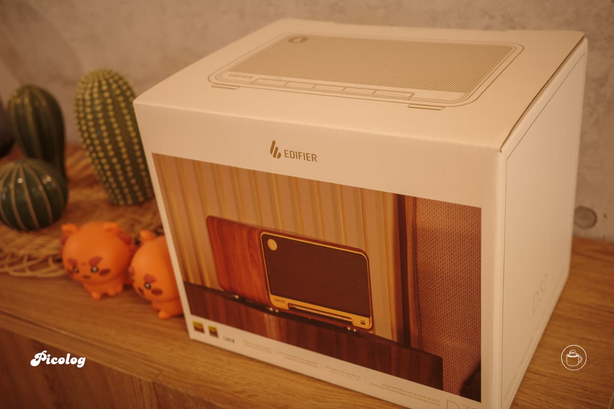 Edifier D32 のイメージ写真