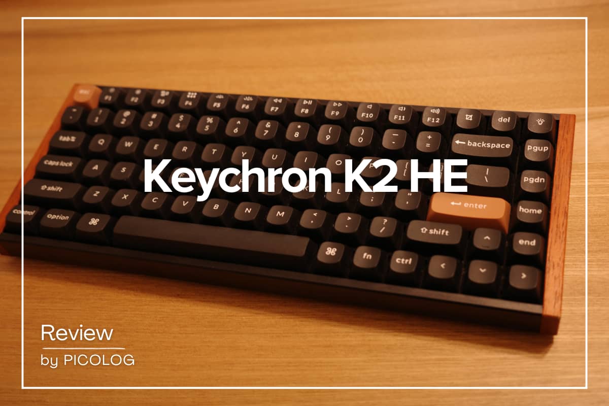 Keychron K2 HE キーボード全体の写真